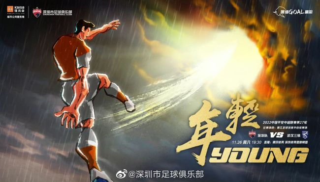 妻子大改造